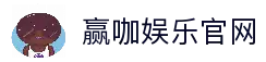 APP下载中心